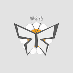 蝶恋花